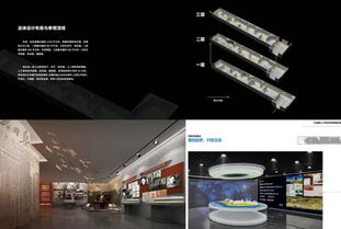 83級校友攜協(xié)美醫(yī)院共創(chuàng)佳績，榮獲大連理工大學(xué)校史館布展方案設(shè)計(jì)競賽一等獎