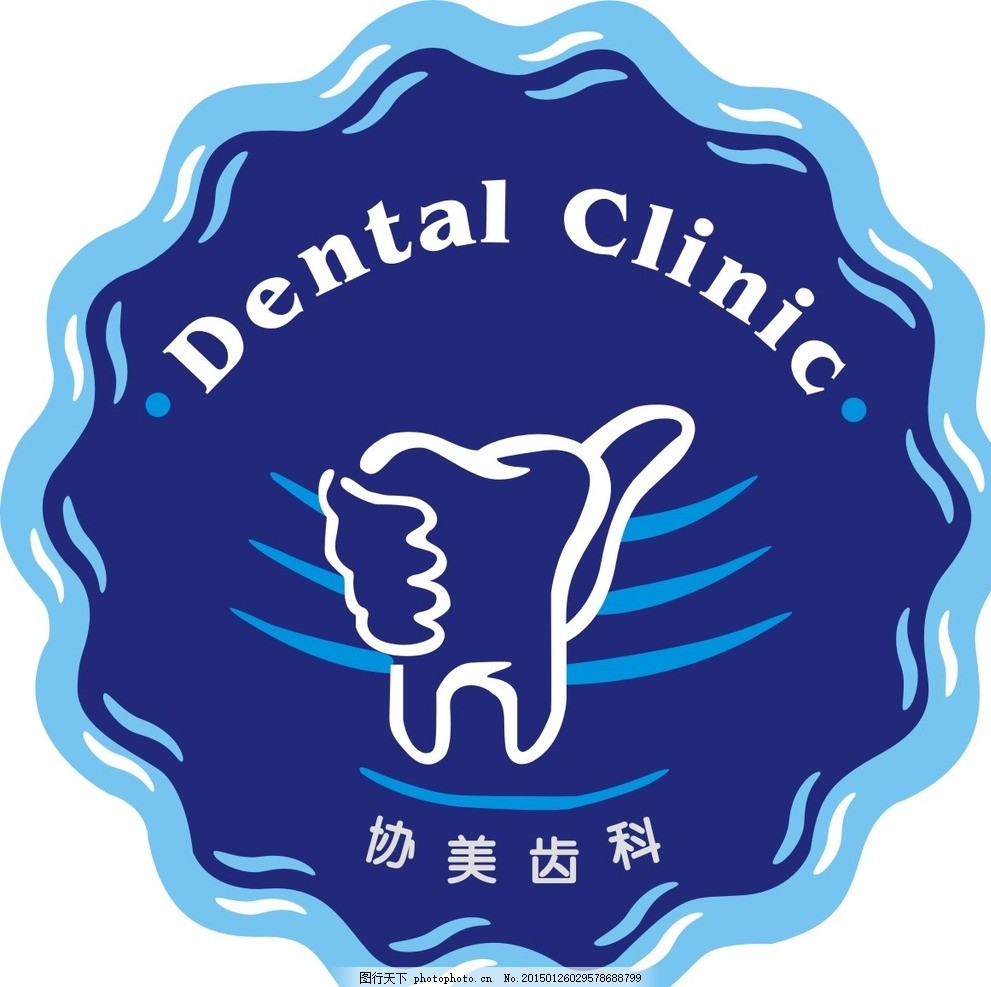 協(xié)美齒科標志設計理念與品牌價值