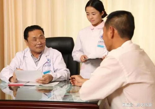 遵義協(xié)美醫(yī)院 虛假診療、瘋狂斂財(cái)?shù)尼t(yī)療黑幕